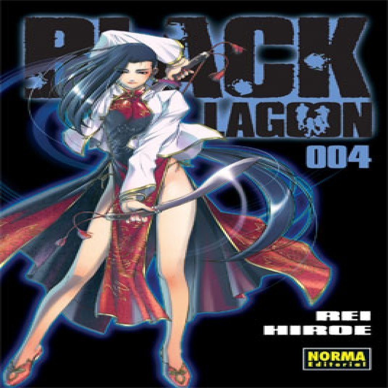 BLACK LAGOON Nº04