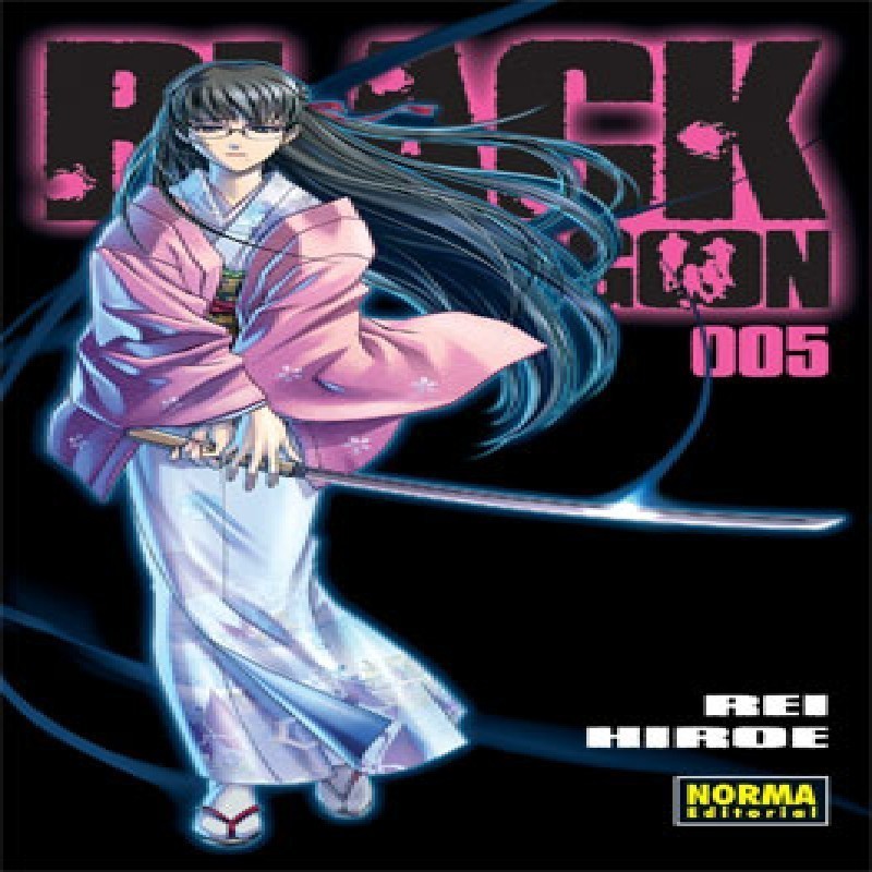 BLACK LAGOON Nº05