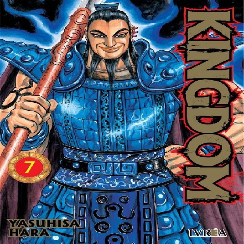 KINGDOM Nº07