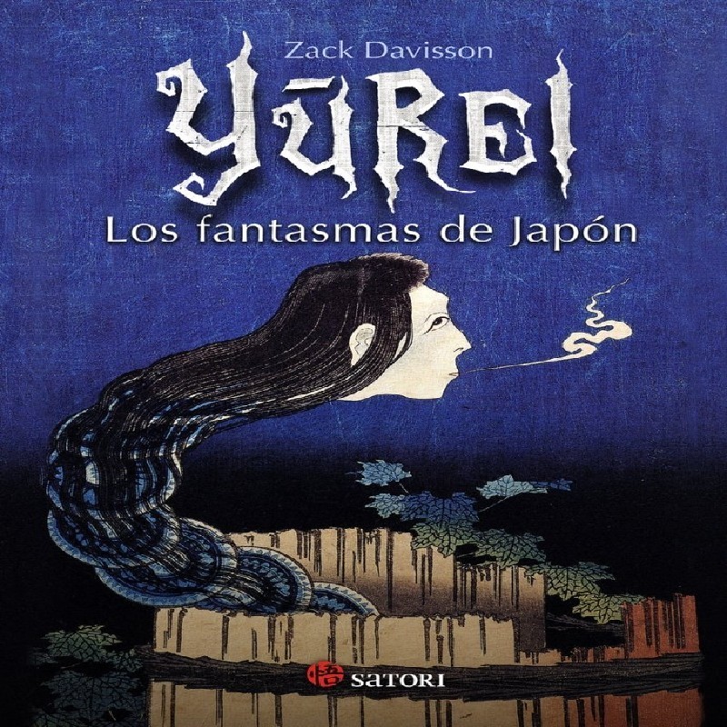 YUREI LOS FANTASMAS DE JAPON