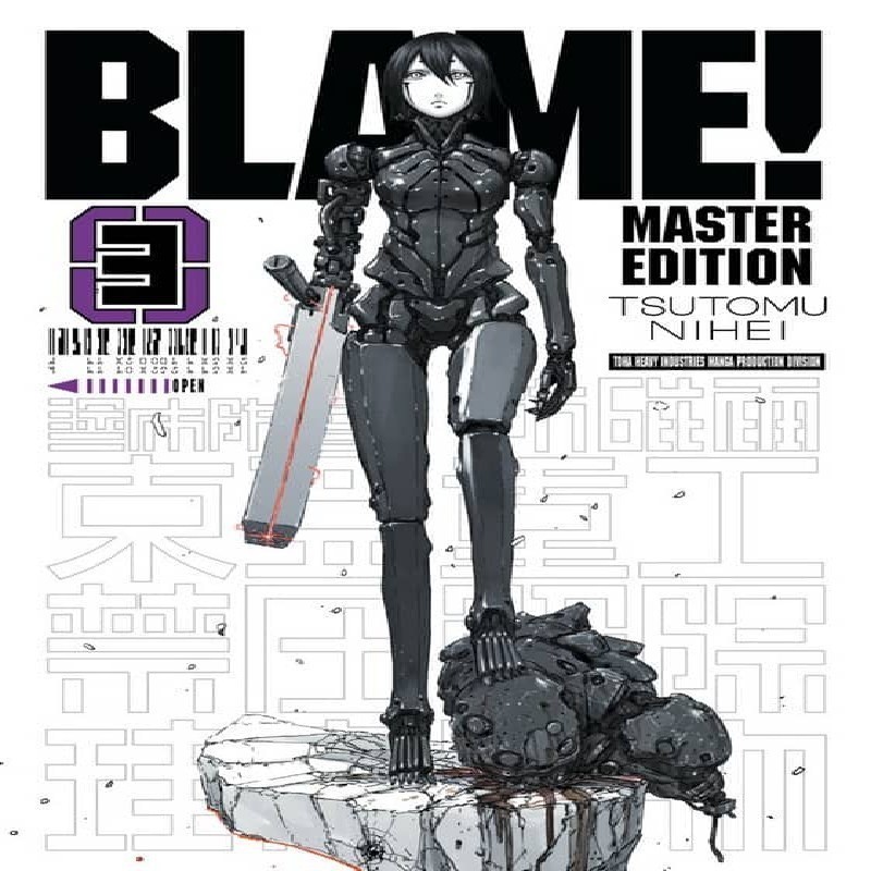 BLAME! MASTER EDITION Nº03