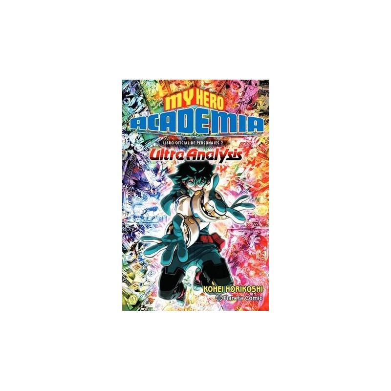 MY HERO ACADEMIA ULTRA ANALYSIS (LIBRO OFICIAL DE PERSONAJES 2)