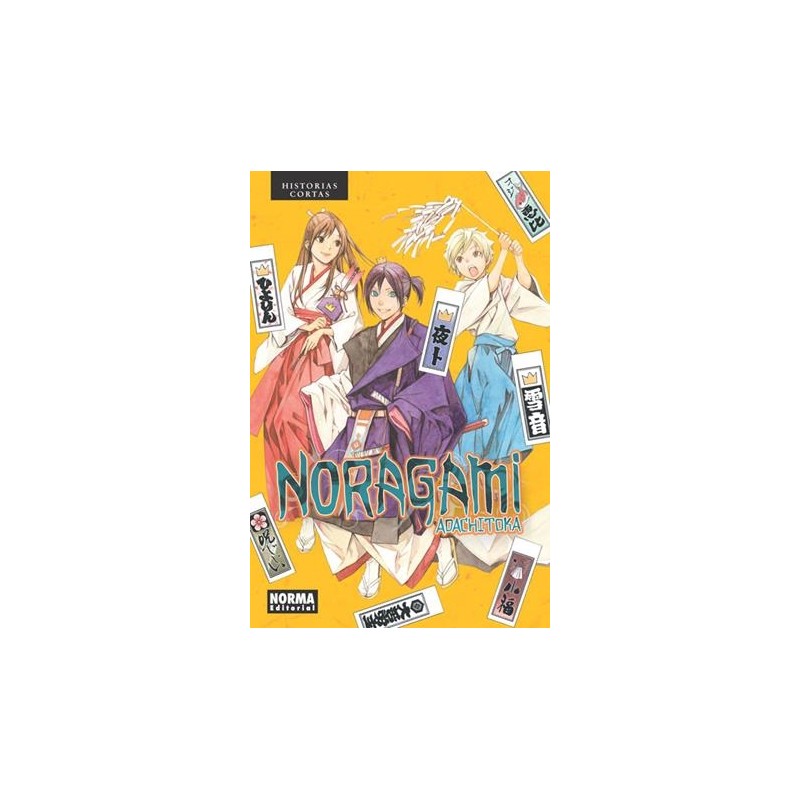 NORAGAMI HISTORIAS CORTAS