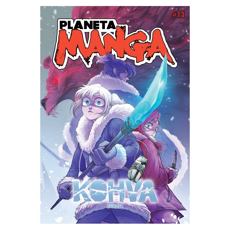 PLANETA MANGA Nº13