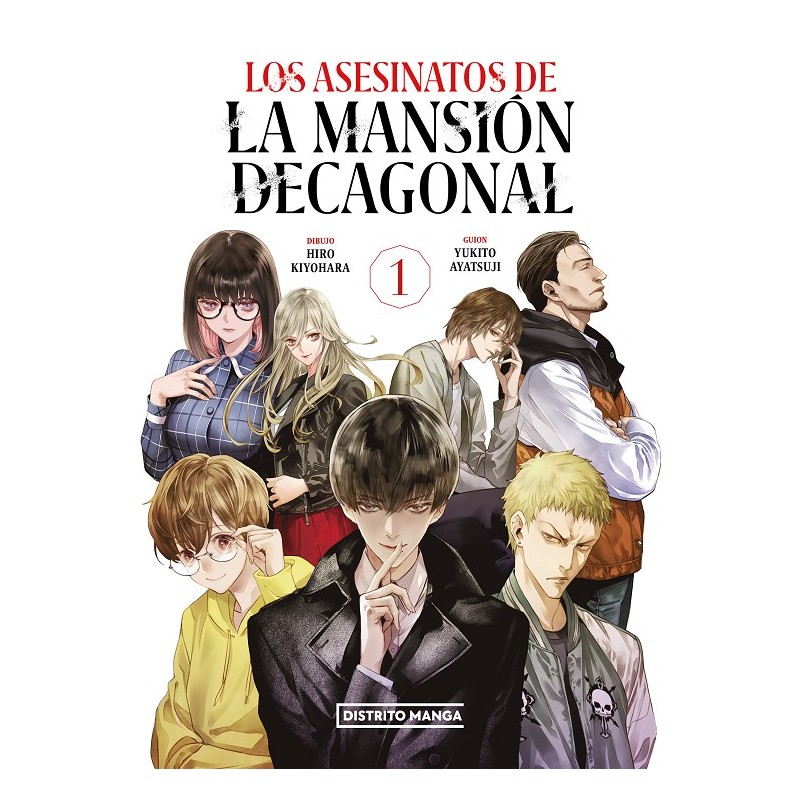 LOS ASESINATOS DE LA MANSION DECAGONAL Nº01