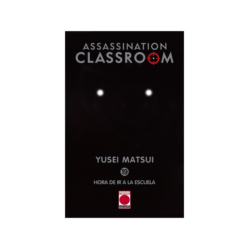 ASSASSINATION CLASSROOM Nº19 HORA DE IR A LA ESCUELA  (REEDICION)