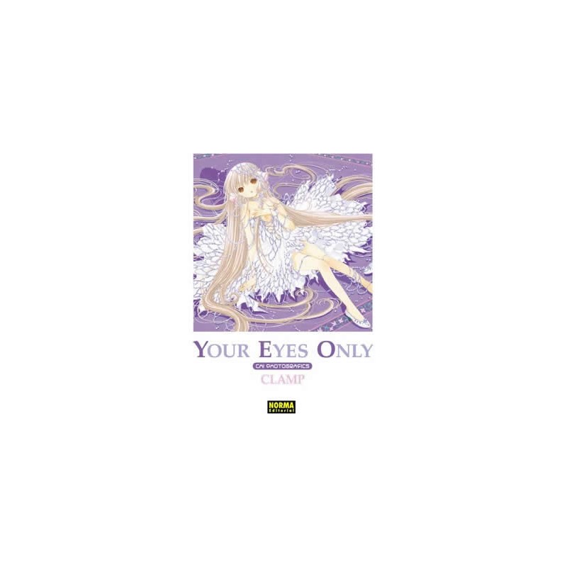 YOUR EYES ONLY: CHOBITS ARTBOOK