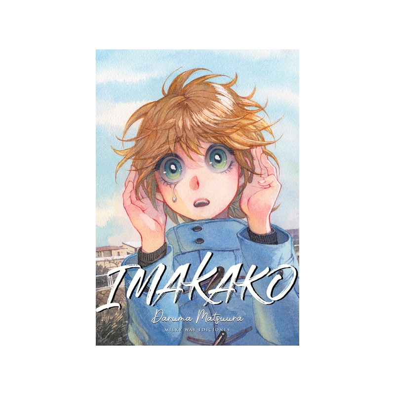 IMAKAKO Nº1