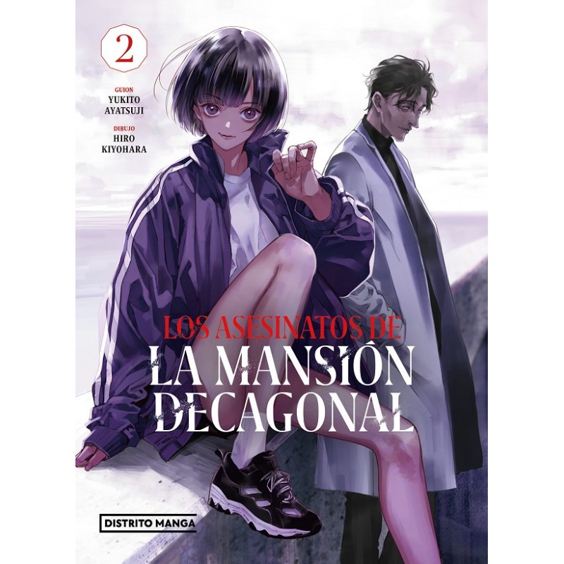 LOS ASESINATOS DE LA MANSION DECAGONAL Nº02