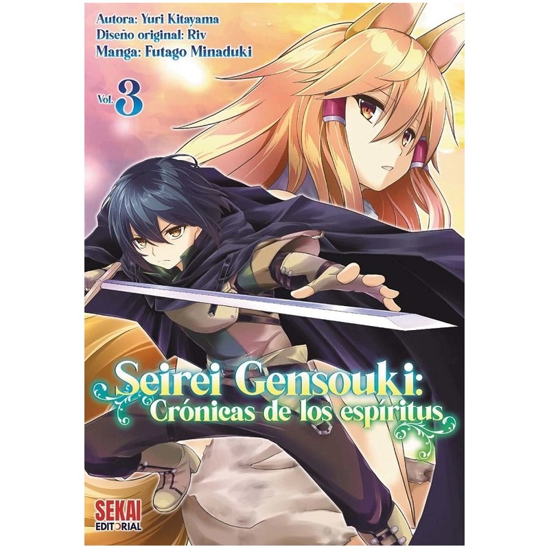 SEIREI GENSOUKI: CRONICAS DE LOS ESPIRITUS Nº03