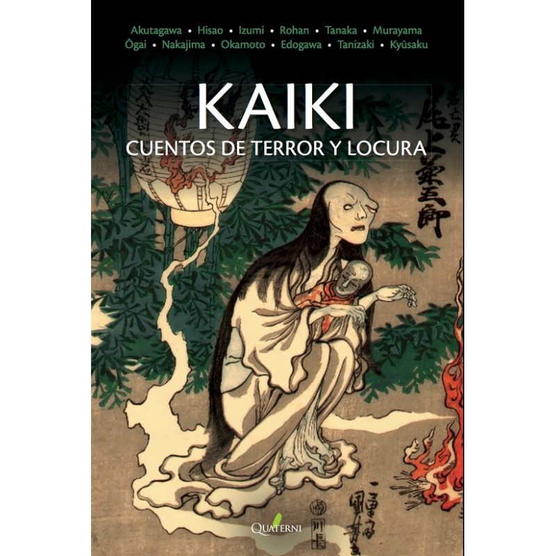 KAIKI VOL.1: CUENTOS DE TERROR Y LOCURA