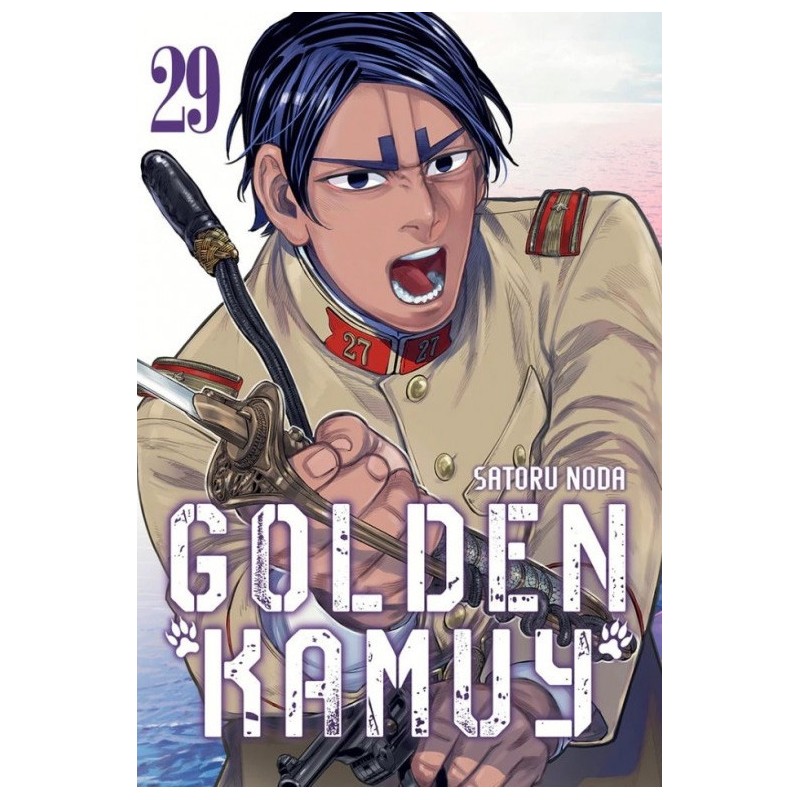 GOLDEN KAMUY Nº29