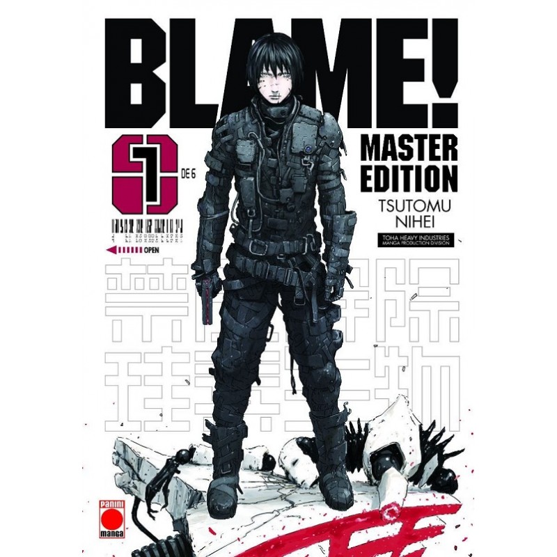 BLAME! MASTER EDITION Nº01 (REEDICION)