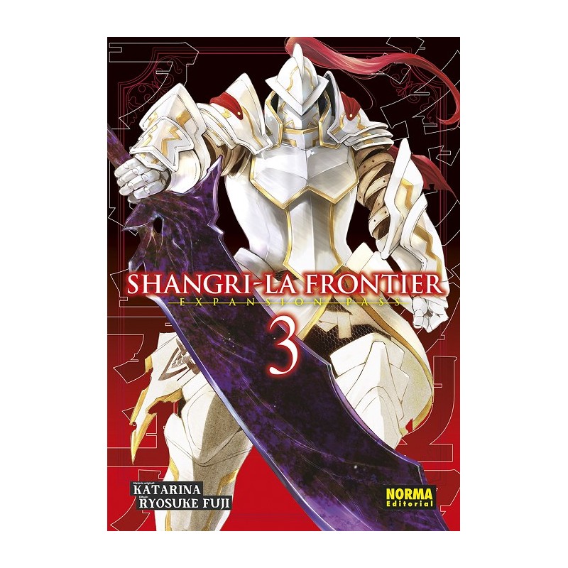 SHANGRI-LA FRONTIER Nº03 (EDICION ESPECIAL)