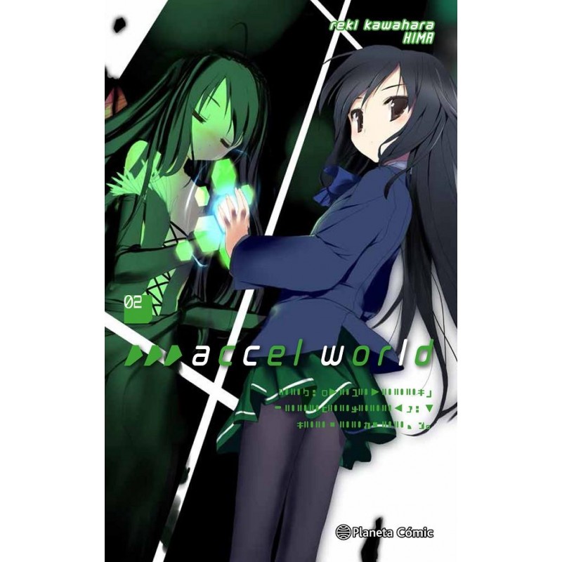 ACCEL WORLD VOLUMEN 2 (NOVELA)