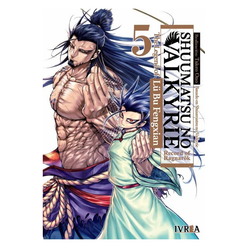 SHUUMATSU NO VALKYRIE: THE LEGEND OF LU BU FENGXIAN Nº05