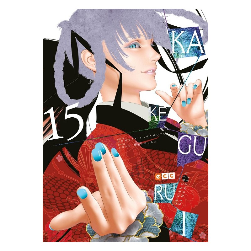 KAKEGURUI Nº15