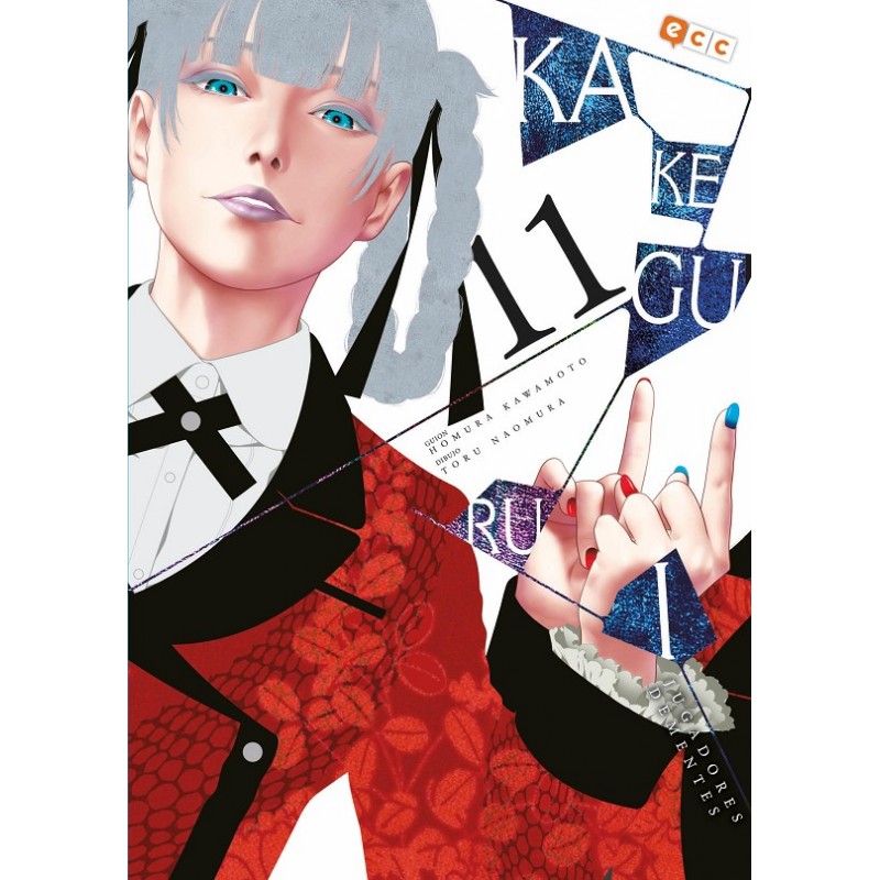 KAKEGURUI Nº 11