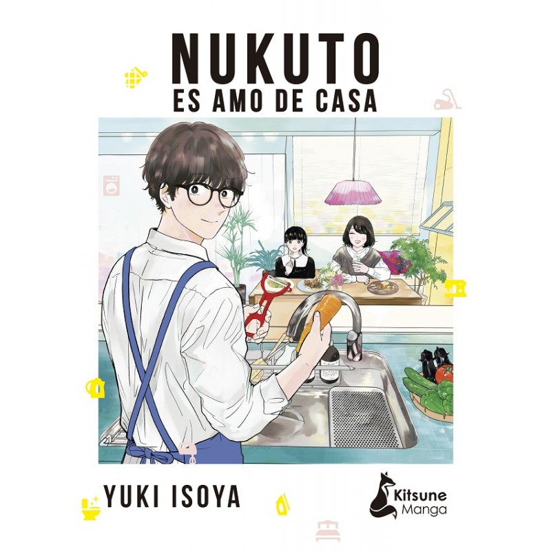 NUKUTO ES AMO DE CASA (TOMO UNICO)