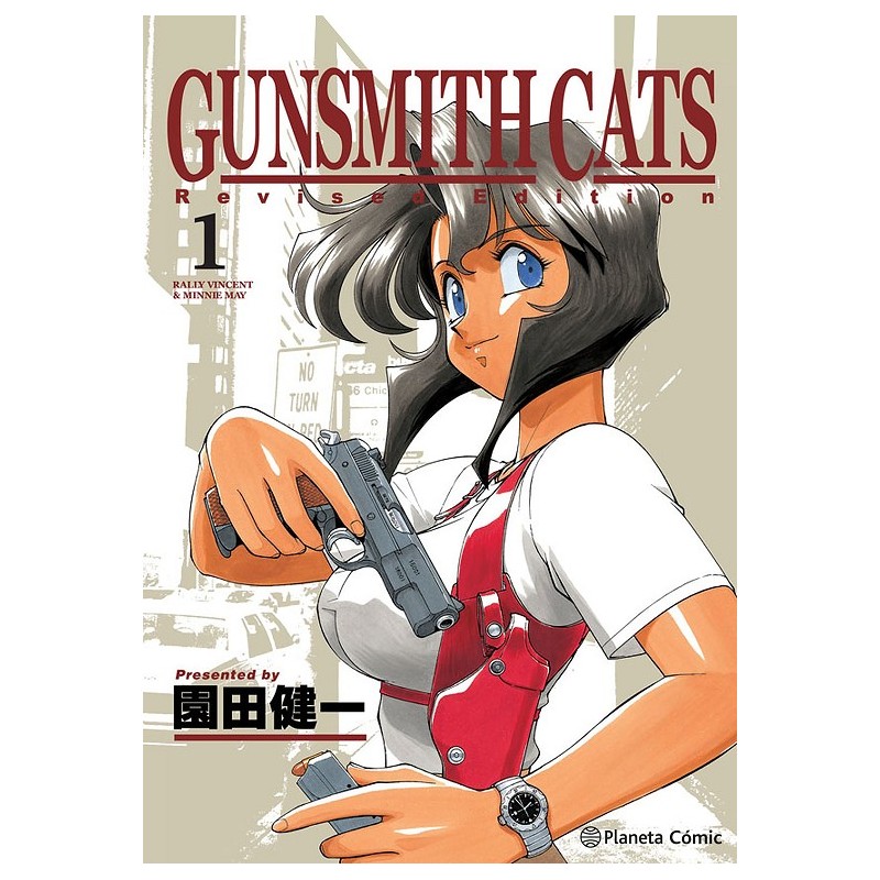 GUNSMITH CATS Nº01