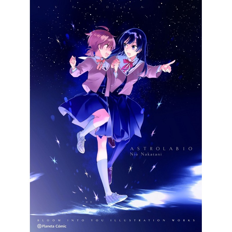 BLOOM INTO YOU ARTBOOK