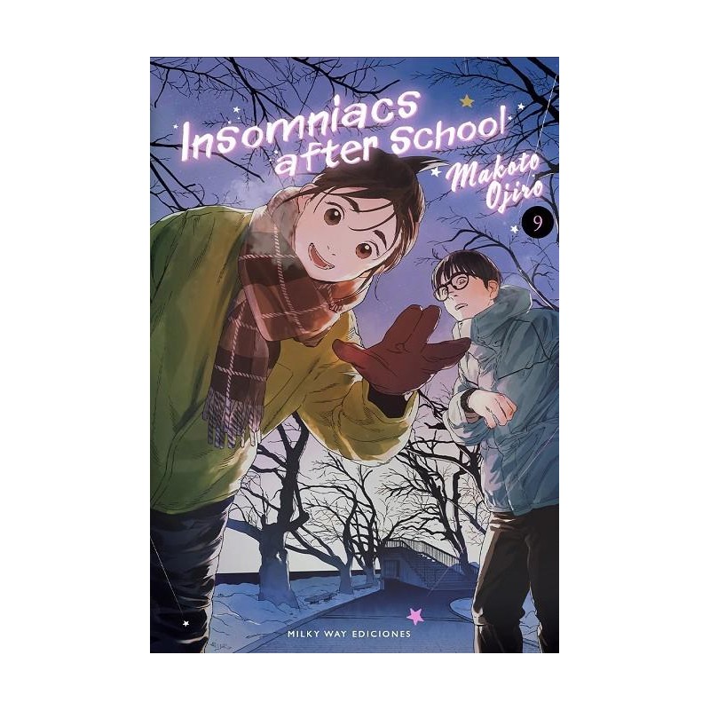 INSOMNIACS AFTER SCHOOL VOL.9