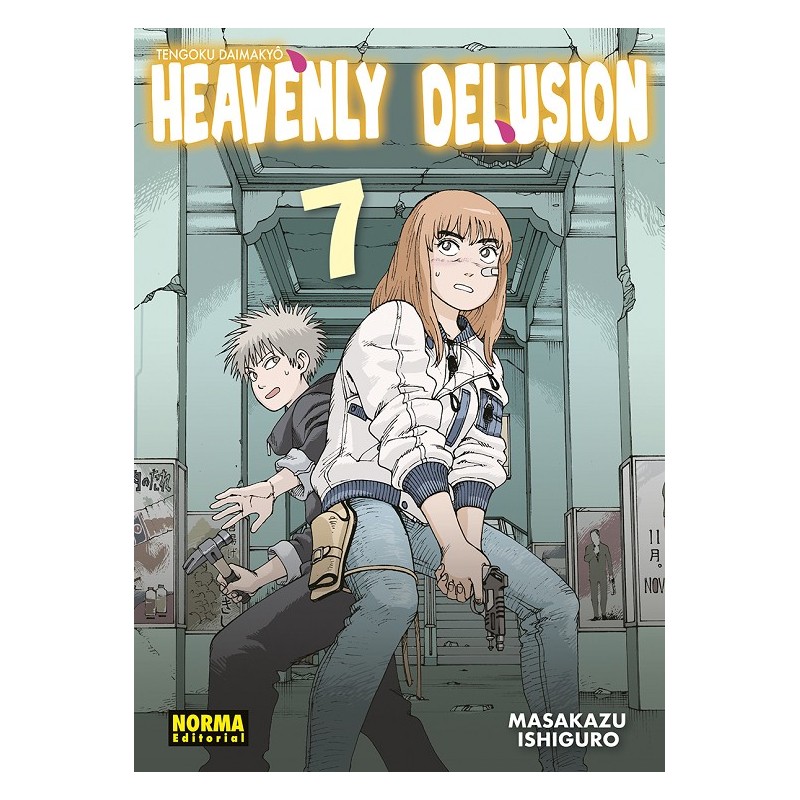 HEAVENLY DELUSION Nº07