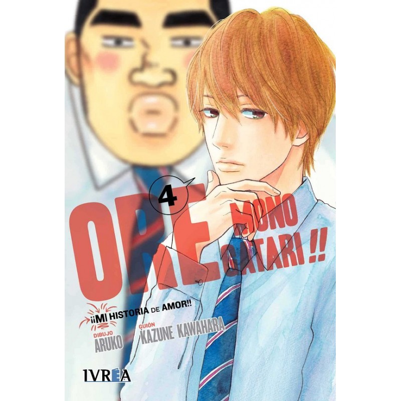 ORE MONOGATARI!! (MI HISTORIA DE AMOR) Nº04