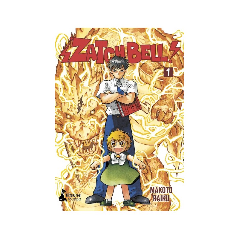 ZATCH BELL! Nº1