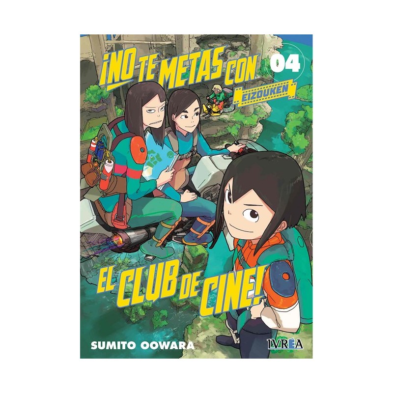 NO TE METAS CON EL CLUB DE CINE, EIZOUKEN Nº04