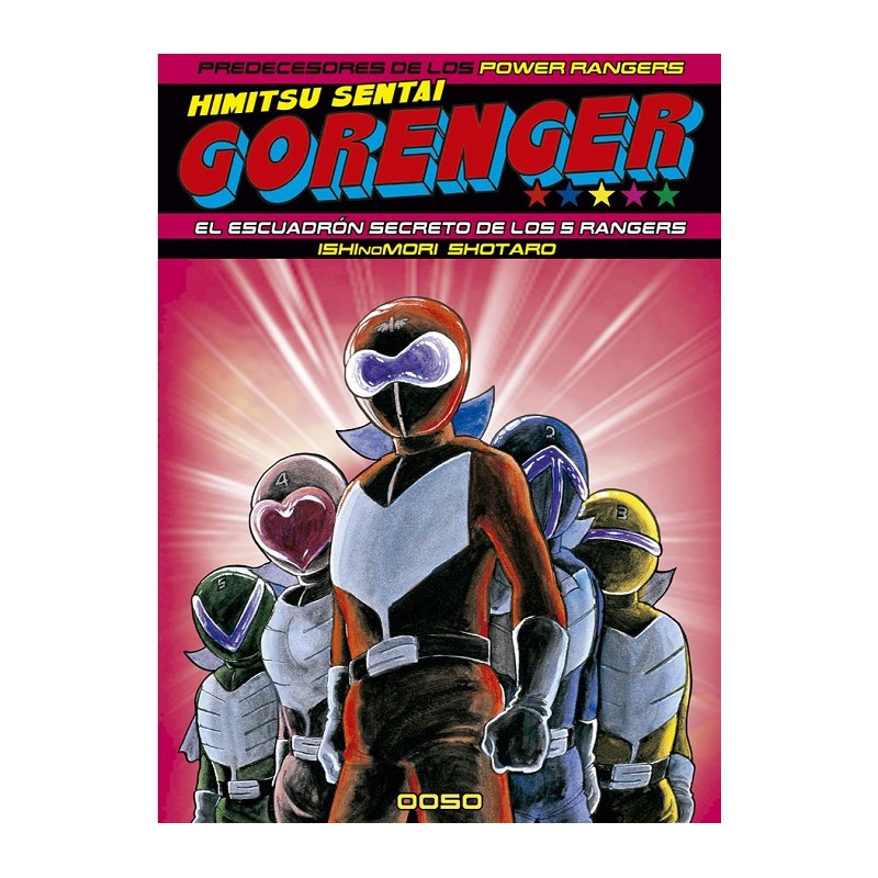 HIMITSU SENTAI GORENGER