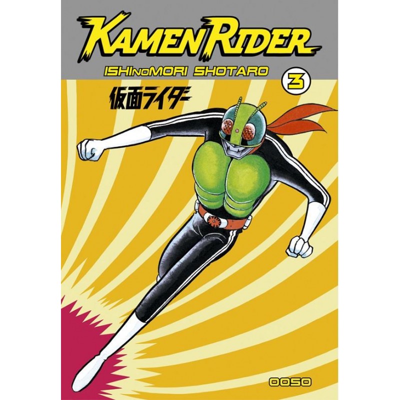 KAMEN RIDER Nº03