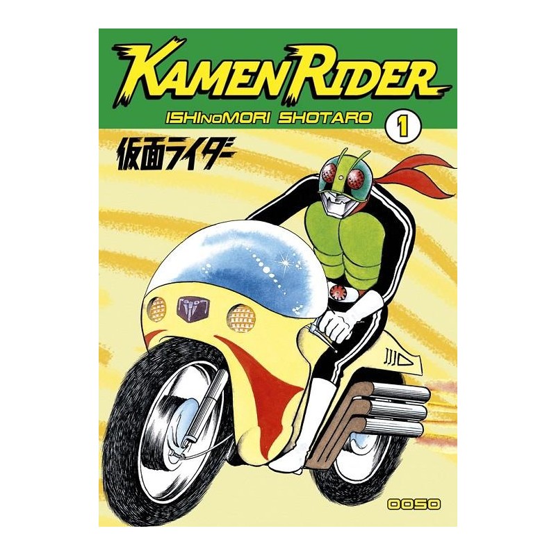 KAMEN RIDER Nº01