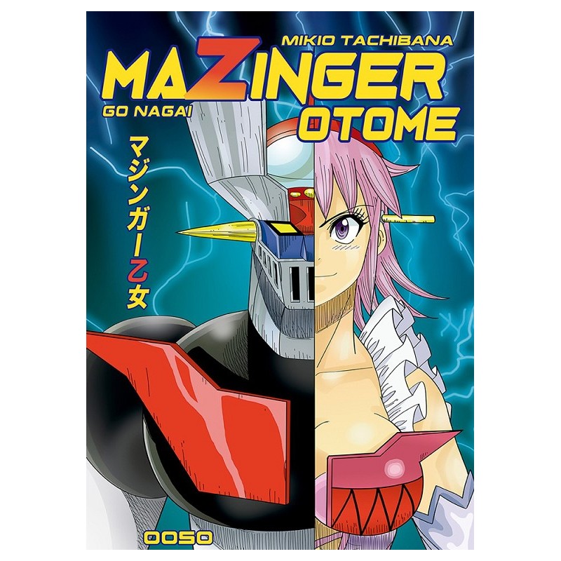 MAZINGER OTOME