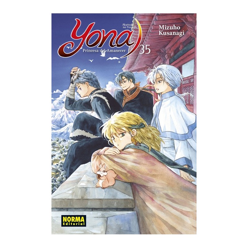 YONA PRINCESA DEL AMANECER Nº35 (EDICION ESPECIAL LIMITADA CON BOCETOS)