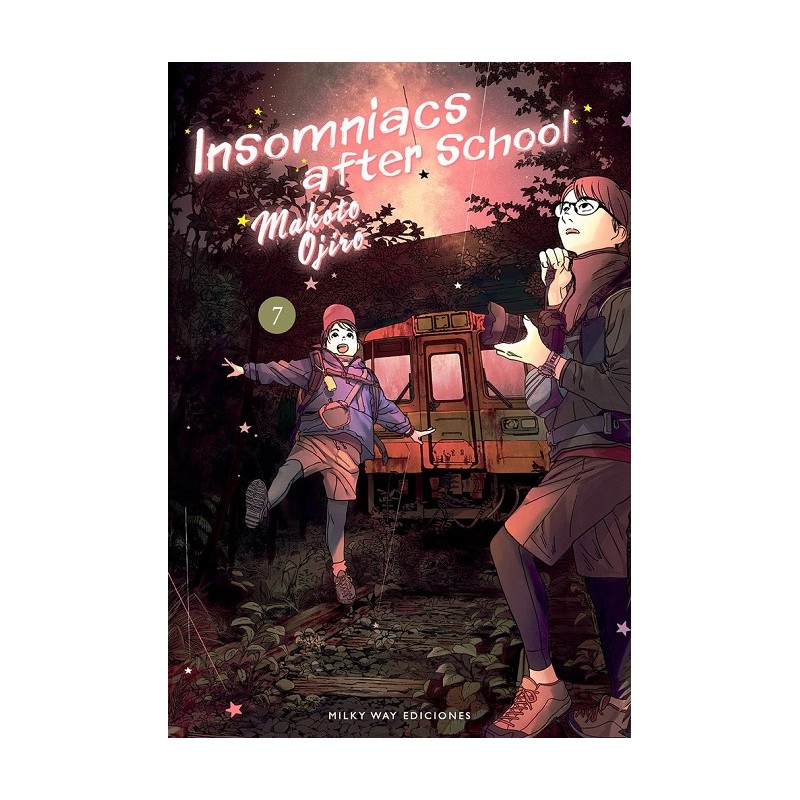 INSOMNIACS AFTER SCHOOL VOL.7