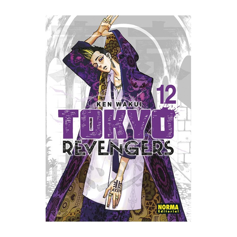 TOKYO REVENGERS Nº12