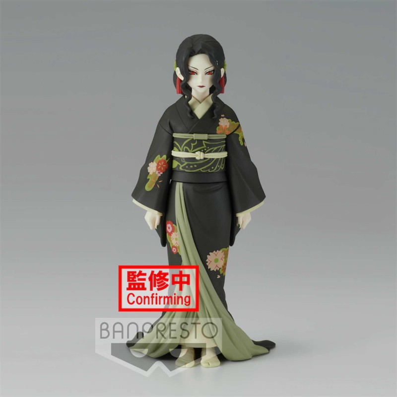 Kimetsu no Yaiba - Muzan Kibutsuji - Banpresto