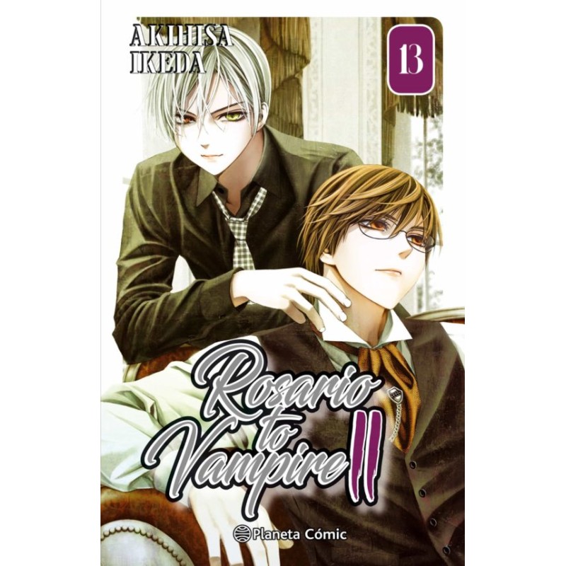 ROSARIO TO VAMPIRE II Nº13