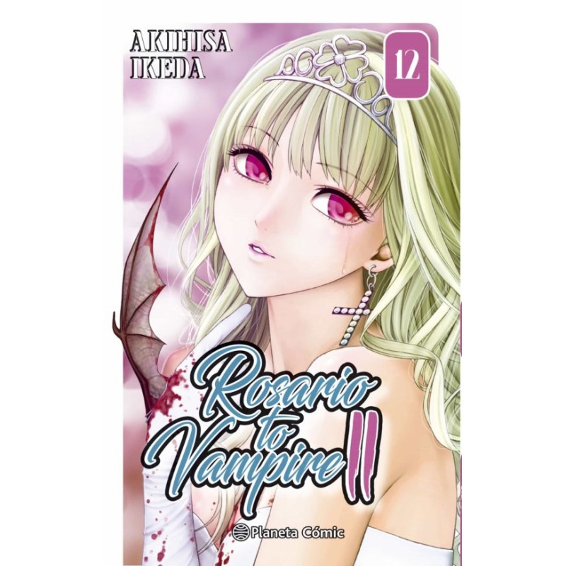 ROSARIO TO VAMPIRE II Nº12