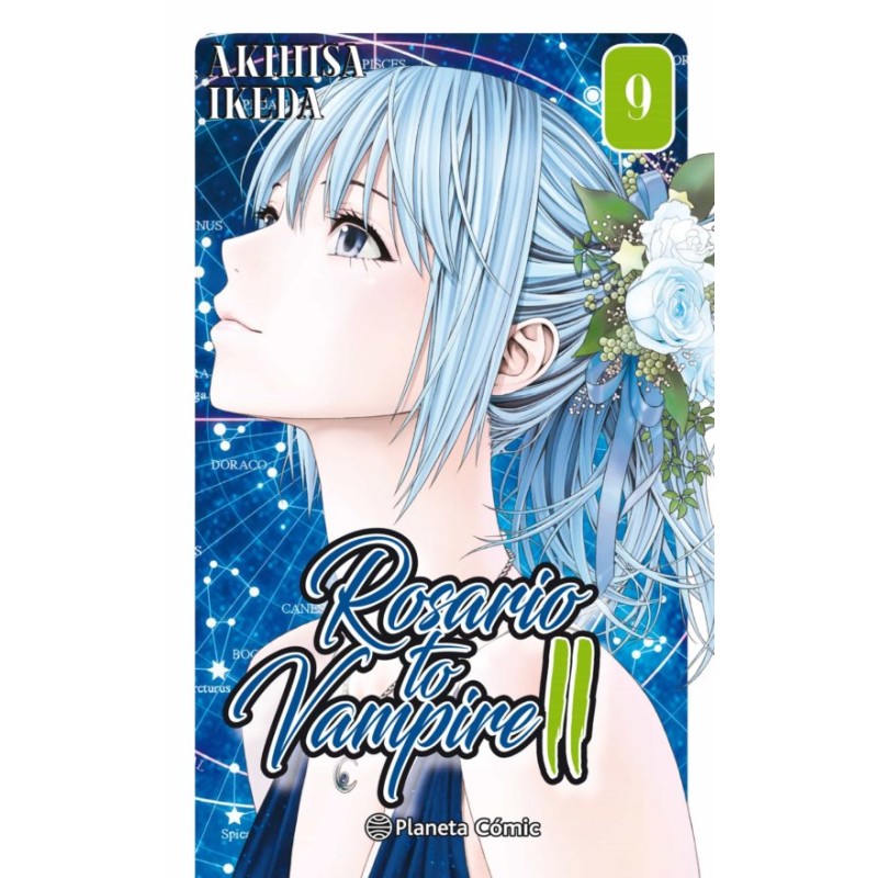 ROSARIO TO VAMPIRE II Nº09