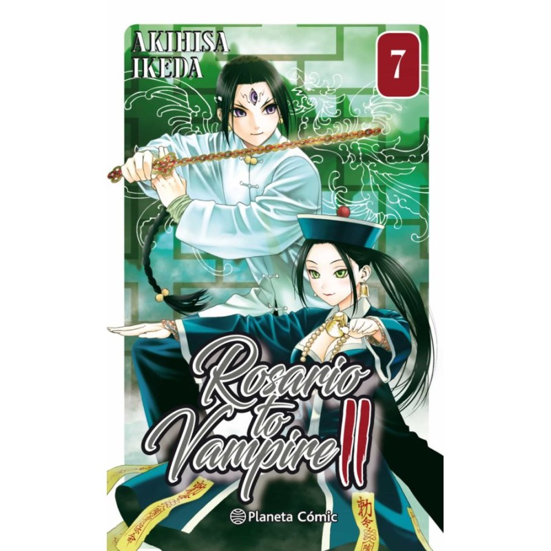 ROSARIO TO VAMPIRE II Nº07