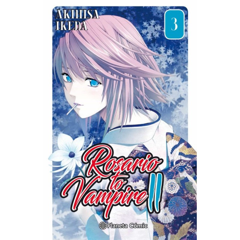 ROSARIO TO VAMPIRE II Nº03