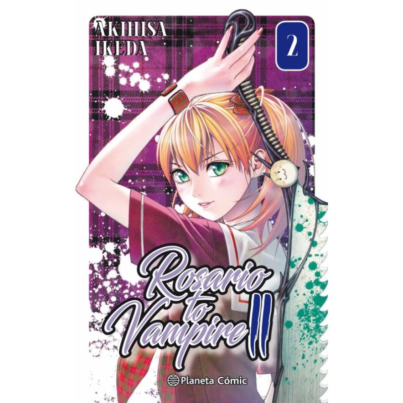 ROSARIO TO VAMPIRE II Nº02