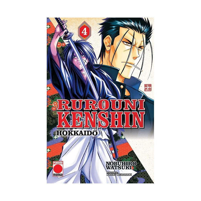 RUROUNI KENSHIN: HOKKAIDO Nº4