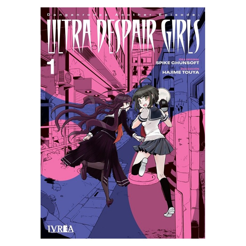 DANGANRONPA ANOTHER EPISODE ULTRA DESPAIR GIRLS Nº01