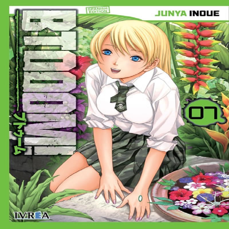 BTOOOM! Nº07