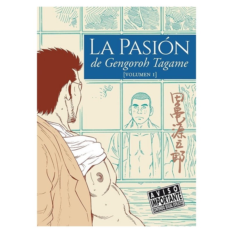 PASION DE GENGOROH TAGAME, LA Nº01