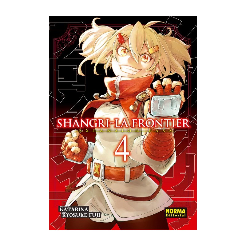 SHANGRI-LA FRONTIER Nº04 (EDICION ESPECIAL)