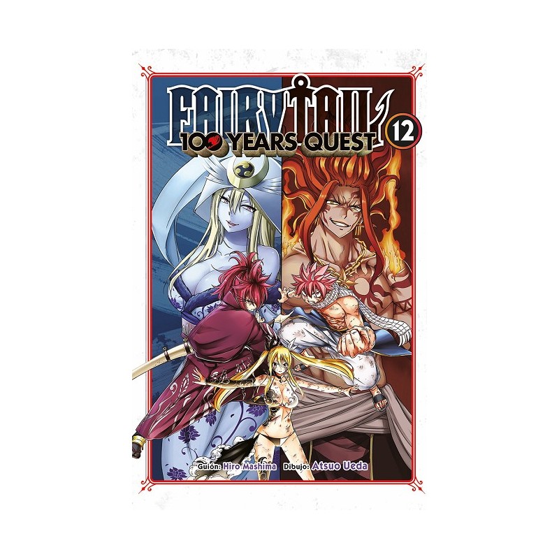 FAIRY TAIL 100 YEARS QUEST Nº12